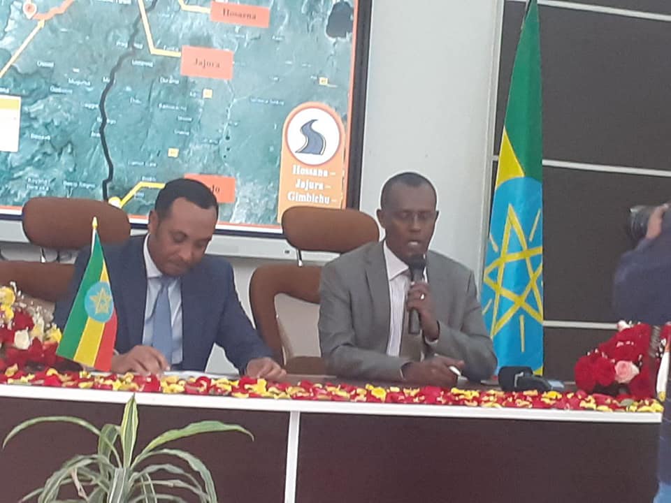 49.5 ኪሎ ሜትር ርዝመት ያለው የ"ሆሳዕና-ጊምቢቹ-ጃቾ" የአስፖልት መንገድ ፕሮጀክት ስራ ውል ስምምነት ተፈረመ
