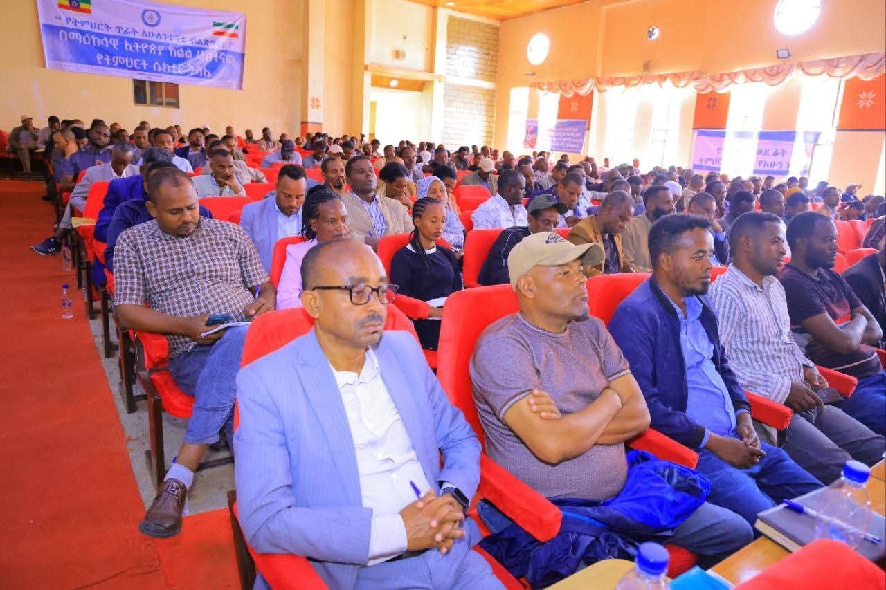 በትምህርት ሴክተር ሀገር ወዳድ በስነ ምግባር የታነጸ ዜጋ ማፍራት ላይ ትኩረት ማድረግ ይገባል: