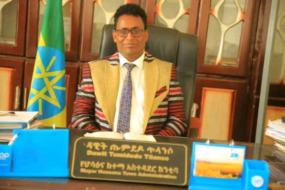 አቶ ዳዊት ጡምደዶ 